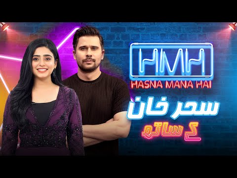 Hasna Mana Hai With Tabish Hashmi | Sehar Khan | Episode 04 | Comedy Show | Har Pal Geo