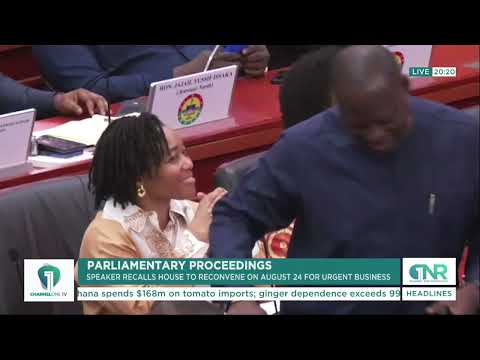 Bagbin Recalls Parliament: MPs to Sit for 5 Days Over Urgent Business
