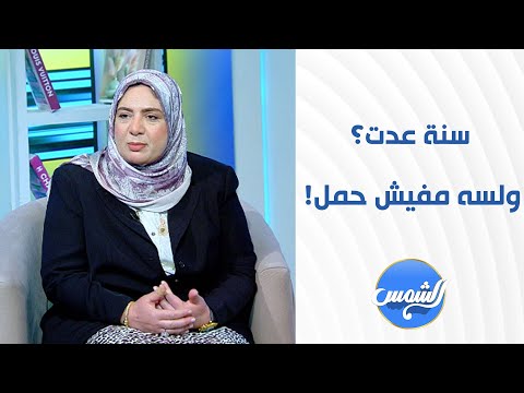 Celia Medical Hub video