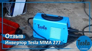 Tesla Weld MMA 277 IGBT - відео 6