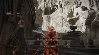 エルデンリング白ファンプレイ（マリケス）