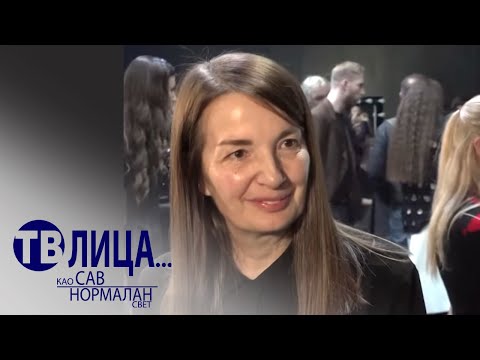 TV lica ... kao sav normalan svet: Gost Dragana Ognjenović