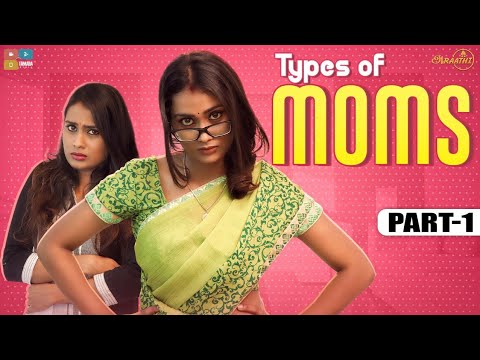 Types of Moms - Part 1 | #StayHome Create #Withme | Poornima Ravi | Araathi | Tamada Media