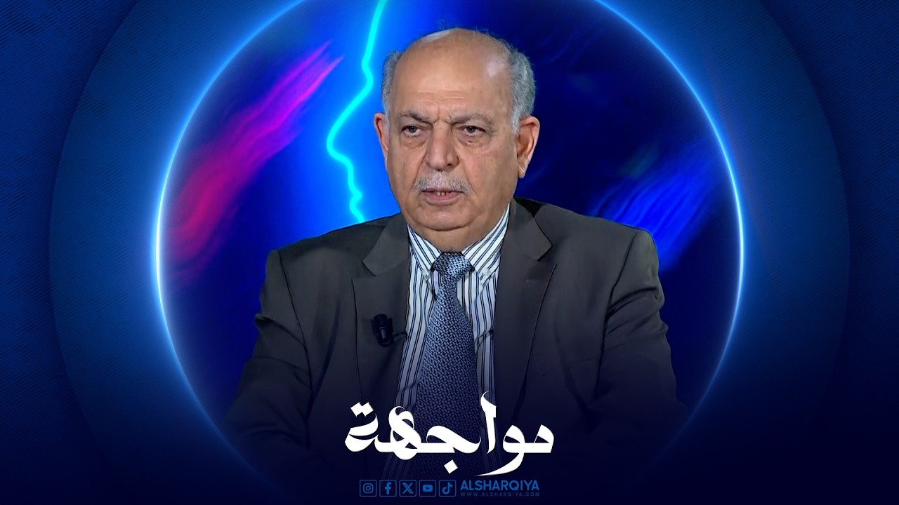 فيديو | مواجهة | ثامر الغضبان - وزير النفط السابق