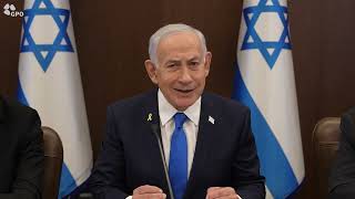 דברי ראש הממשלה בנימין נתניהו בפתח ישיבת הממשלה - 26/10/2025 (עדכוני משרד ראש הממשלה) - התמונה מוצגת ישירות מתוך אתר האינטרנט יוטיוב. זכויות היוצרים בתמונה שייכות ליוצרה. קישור קרדיט למקור התוכן נמצא בתוך דף הסרטון