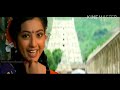 Jinguchaa Jinguchaa DTS 5 1 SOUND Porkalam 1080 1080P HD
