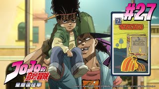 [問卦] 鶯歌人是鶯派，還是鴿派？