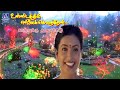 Kaatrukku Thoodhuvittu Unnidathil Ennai Koduthen High Quality Audio Song