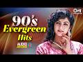 90s Evergreen Hits 90s Sadabahar Gaane 90s Purane Gane Old Hindi Songs Hindi Love Songs