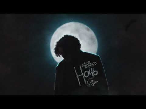 Антон Токарев - Ночь (cover Андрей Губин) | Премьера, 2024