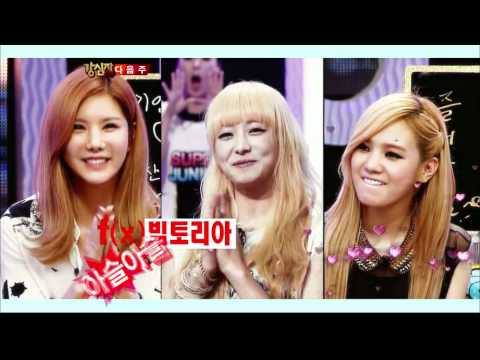 [Show] 120710 f(Victoria) - Strong Heart Preview