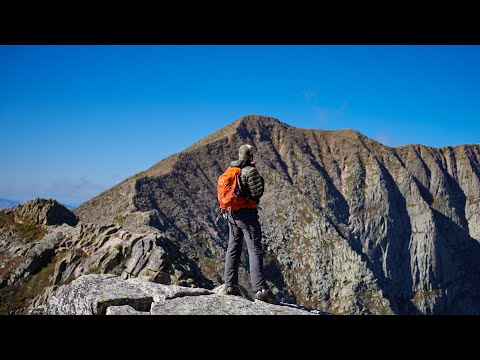 Climbing the Deadly Knife Edge of Mt. Katahdin