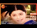 Tum Bin Jaaoon Kahaan Hindi TV Serial Full Ep 252 Vikas Bhalla Jividha Sharma Zee TV