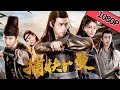 喜剧动作 捕快卜曼 Constable For Catching Criminals 明 侦探柯南破悬案 Full Movie 韩�