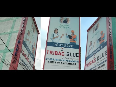 Tribac Blue Classes Patna Video 4