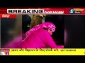नीलम कृष्ण पहलवान ने ईसापुर में इस दौर
