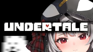 [Vtub] 是虎鯨過譽了還是undertale過氣了