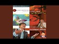 Thunindhu Sei Naname