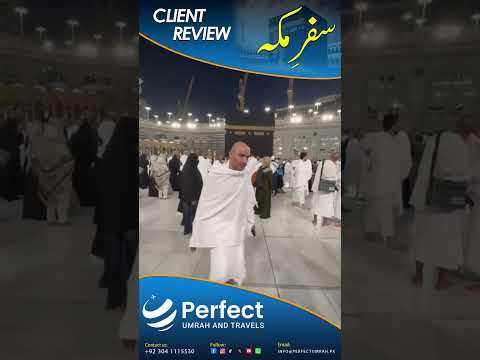 Happy Client 10