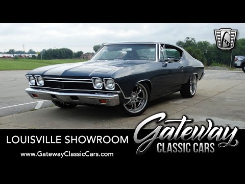 1968 Chevrolet Chevelle (CC-1982106) for sale in O'Fallon, Illinois