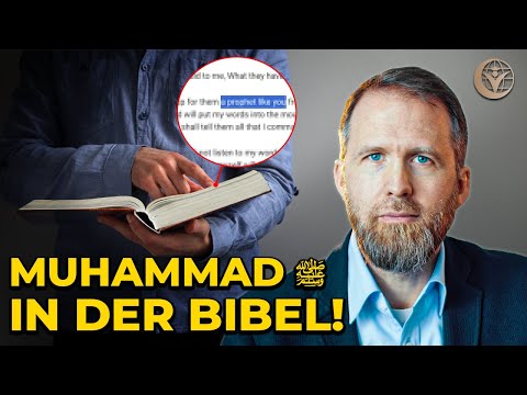 A Clear Prophecy on our Prophet ﷺ!