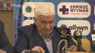 ΣΤΗ ΛΑΡΙΣΑ ΤΟ ALLWYN FINAL- FOUR TOY KYΠΕΛΛΟΥ ΒΟΛΕΙ ΑΝΔΡΩΝ 18 03 2026