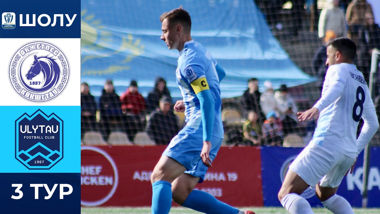Okzhetpes vs Ulytau Highlights
