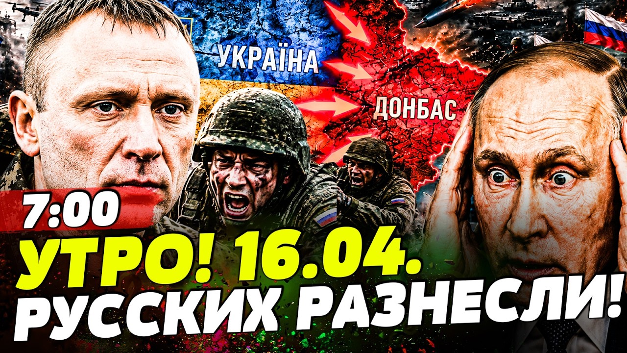 😱КРЕМЛЬ НЕ БЫЛ ГОТОВ! НА ДОНБАССЕ ВСЁ ПОСЫПАЛОСЬ! РОССИЯН ПОГНАЛИ НАЗАД! | НО