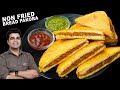 मेरे बच्चो के लिए मै ऐसे बनाता हूँ ब्र�