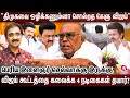 விஜய்க்கு Check வைக்க நடிகைகளை களமிறக்க�