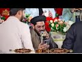 Mashallah Hafiz Rehan Roofi Maaf Kari To Mola Maaf Kari 🥹