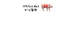 1 MHW