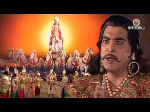 श्री कृष्ण भाग 169 - महाभारत का युद्ध | महाबली दानवीर कर्ण | चक्रव्यूह का निर्माण। रामानंद सागर कृत