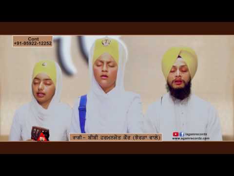 deeva bale andhera jae promo