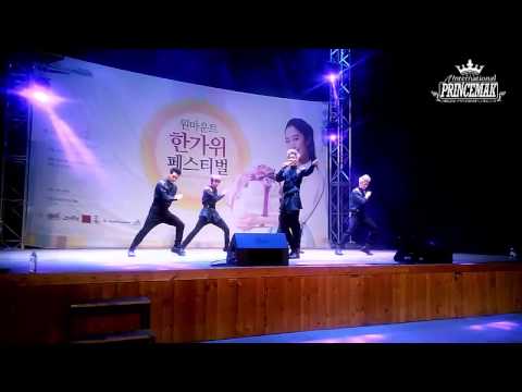 140908 JJCC 첨엔 다 그래 - Ilsan One Mount