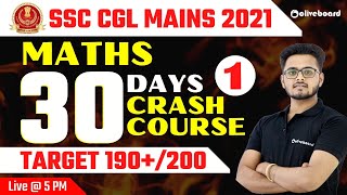 SSC CGL  MAINS 2021 | Maths | 30 Days Crash Course | Target 190+/200 | Day 1 | Saurabh Sir