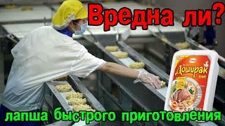 Наживка из вермишели быстрого приготовления