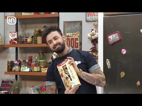 Kripe dhe Piper 08122016 - Rizoto me fruta deti