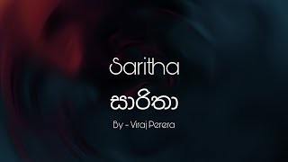Download lagu Saritha Lyrics ස ර ත... mp3