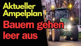 Kein Erbarmen mit den Bauern #haushalt #ampelregierung #bauernprotest