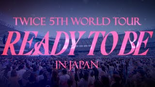 [影音] TWICE LIVE DVD & Blu-ray 『TWICE 5TH W