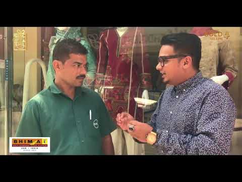 Bhima Gift a Smile - Ubaidullah