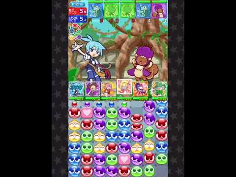 Puyo Puyo Quest