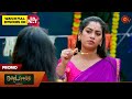 Moondru Mudichu Promo 01 Oct 2025 Tamil Serial Sun TV