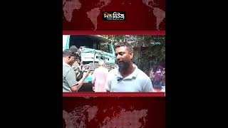 নাটোরে দু’র্ঘট’নায় একমাত্র ছেলেকে হা’রিয়ে বাকরুদ্ধ বাবা l Father Loses Only Son l Road l Deepto News