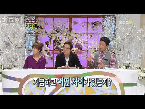 101211 Korea Program Jung Min Cut