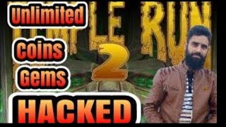 Temple run 2 Hack |Unlimited Coins,Gems|100% Working|2022|New Hack