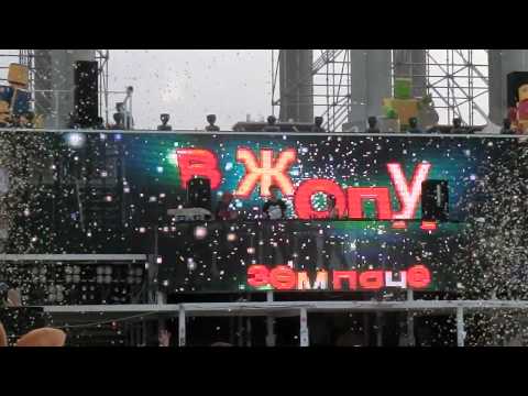 kaZantip Z-19 closing party final titles