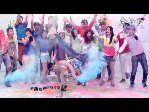 [World Cup 2014][Vietsub + Kara] We Are The Only One - Tốp Ca TVB