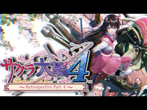 The Sakura Wars Franchise Retrospective Part 4 - The Bottom of the Barrel